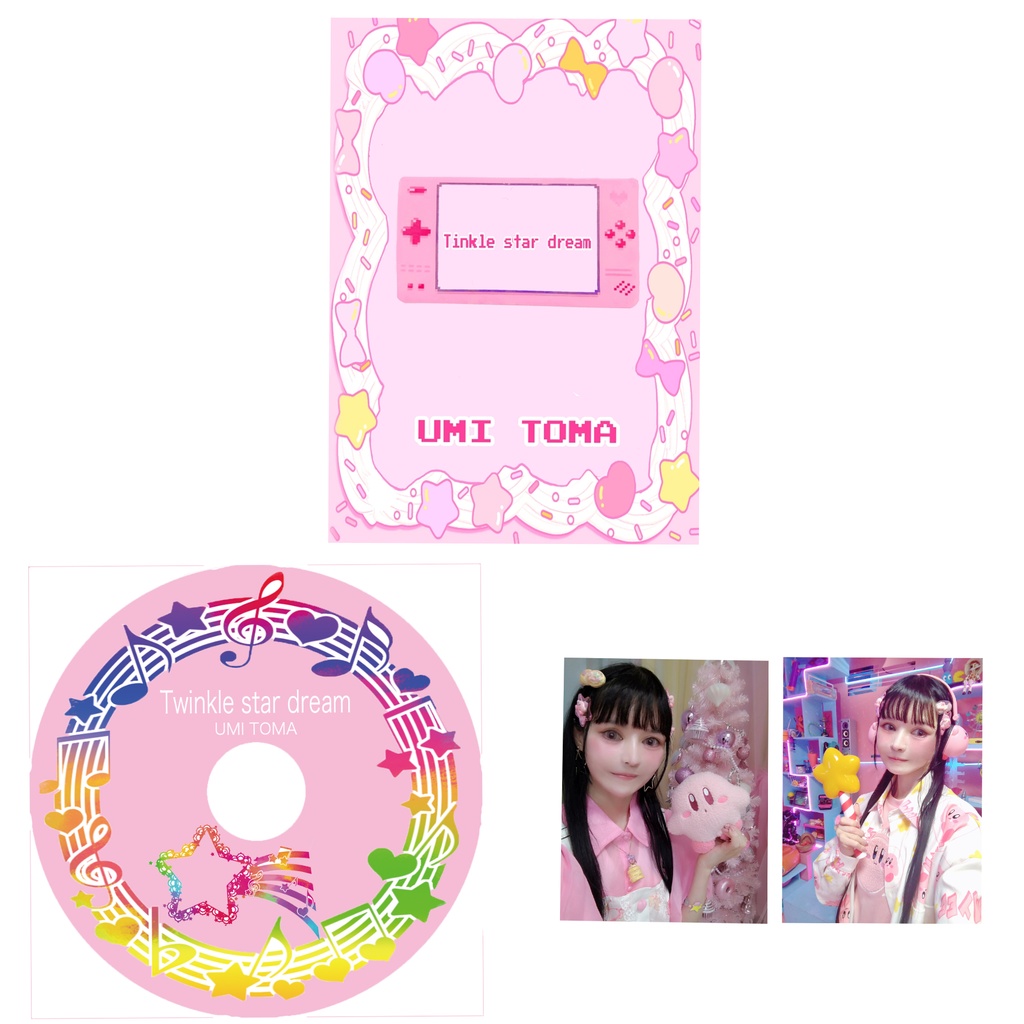 透馬海 「Tinkle star dream」音盤アルバム&フォトブックレット&トレカ