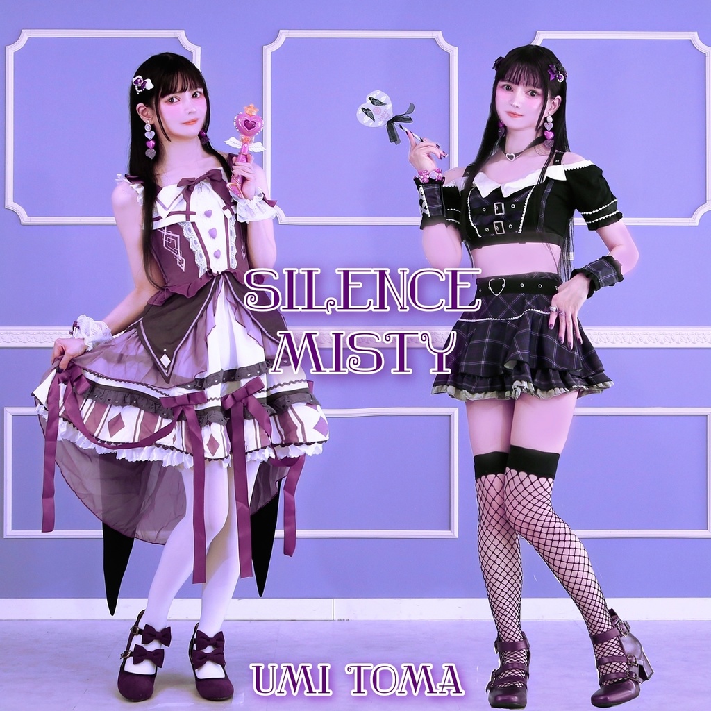 透馬海 「SILENCE MISTY」音盤アルバム＆フォトブックレット＆トレカ＆ポストカード