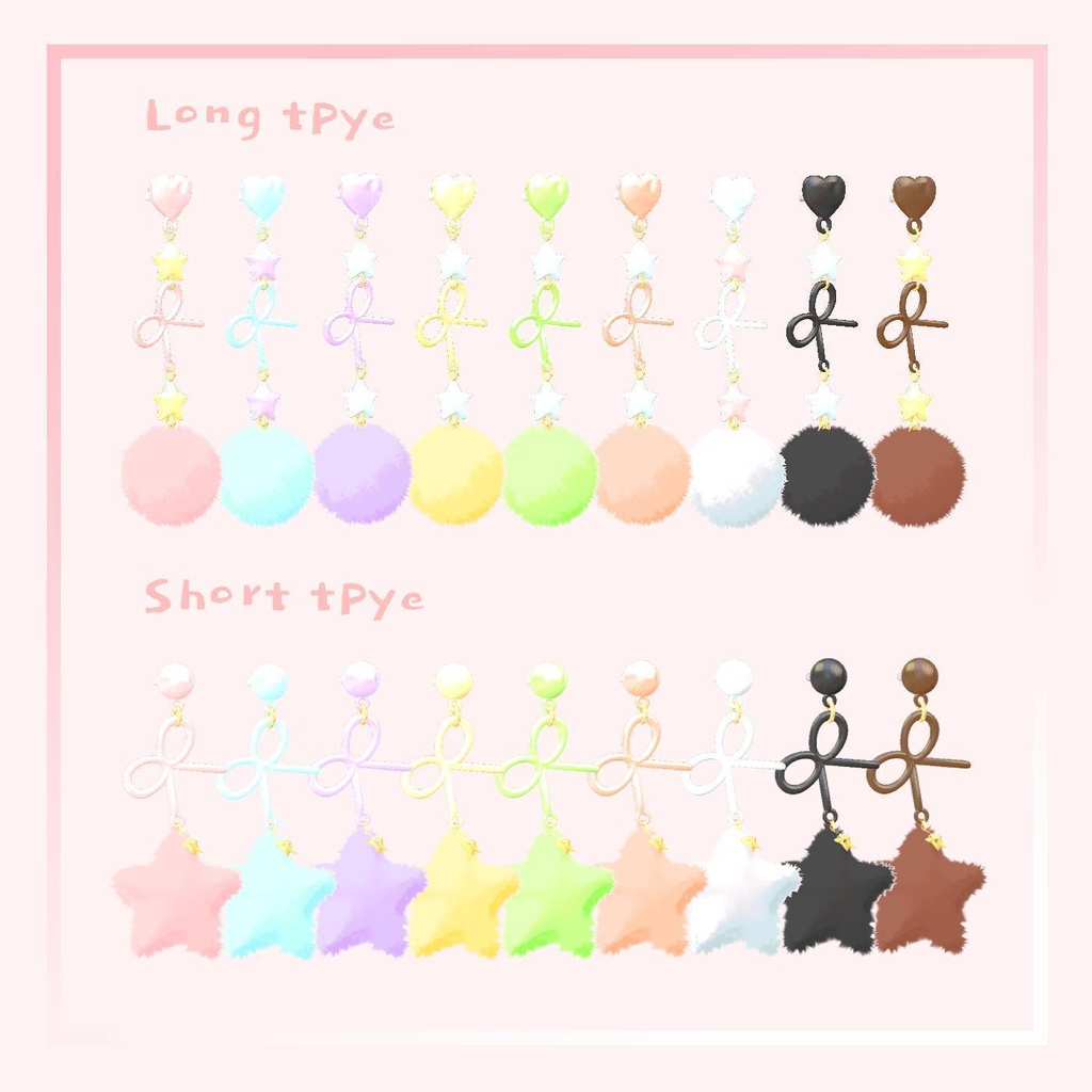 Starlight Traces - Magical Ribbon Earring Collection