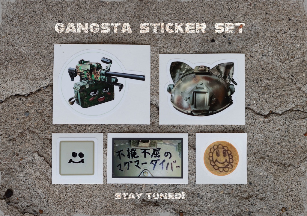 【支援ステッカー 5枚セット】数量限定