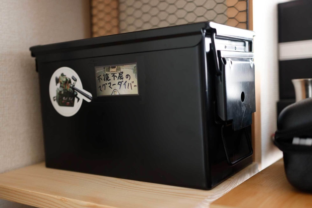 【支援ステッカー 5枚セット】数量限定