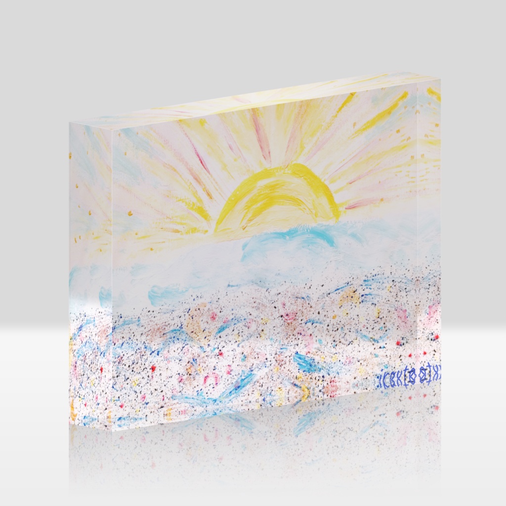 いろうたの手書き画『新しい街の朝』アクリルブロック