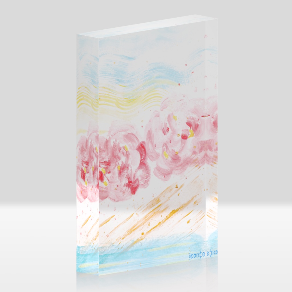 いろうたの手書き画『愛の旋律』アクリルブロック