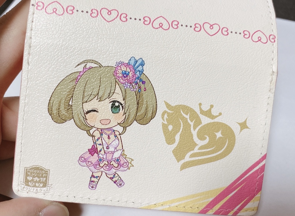 佐藤心名刺ケース