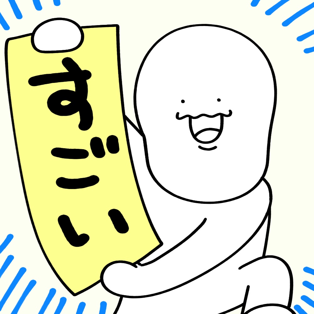 スタンプイラストセット３