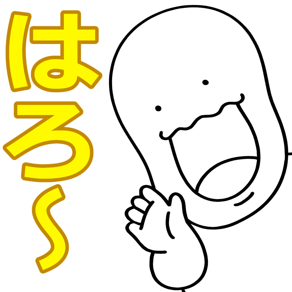 スタンプイラストセット４