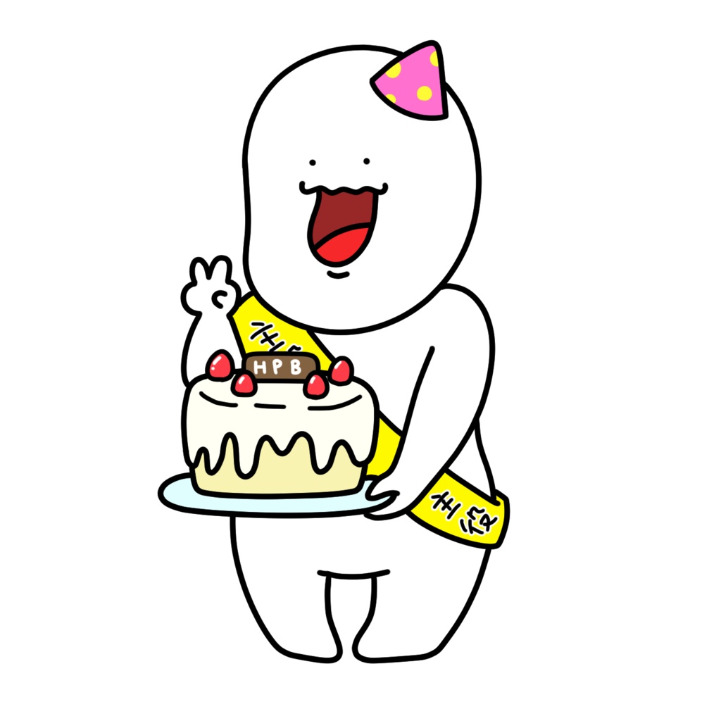 描きおろしイラストセット