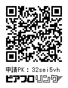KAITOミニキャラアクリルスタンド