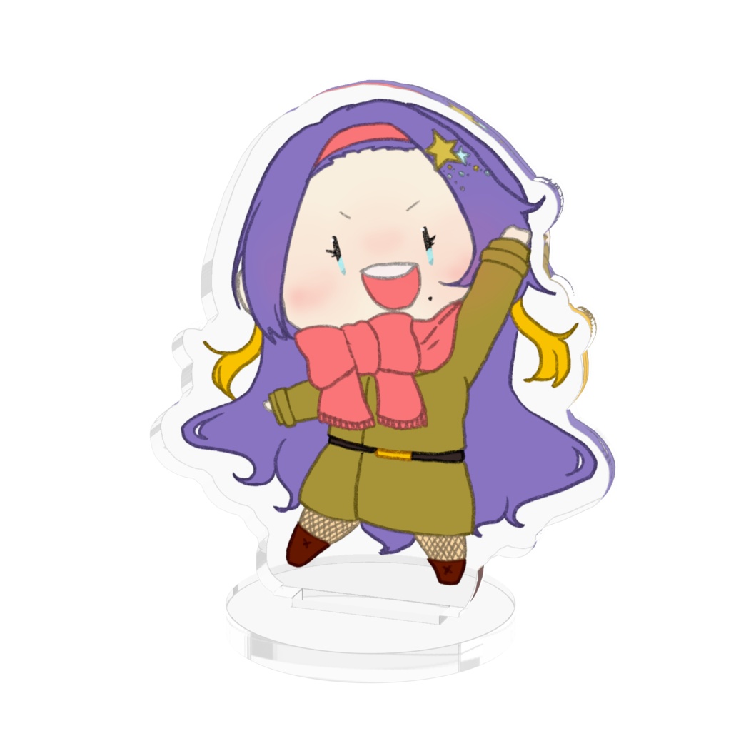 自探索者アクスタ　辻霧永久子