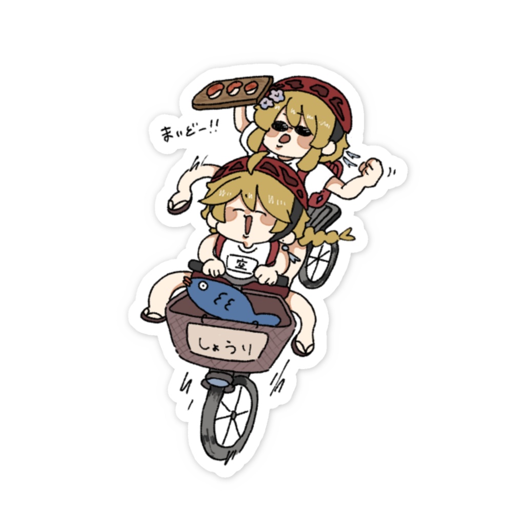 原神 旅人デリバリー