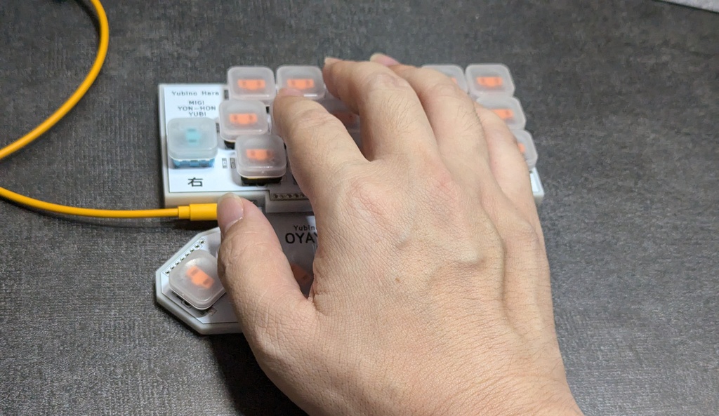 自作キーボードキット YUBINOHARA