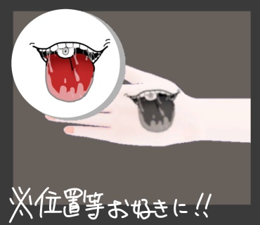 Beero original tattoo