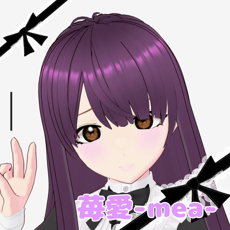 Vroidオリジナルアバター 苺愛-mea-