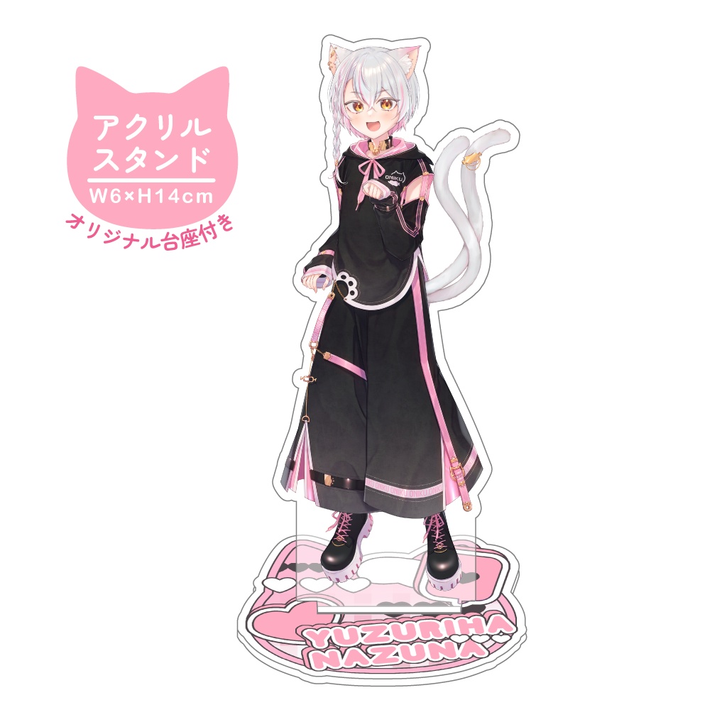 デフォルト衣装アクリルスタンド