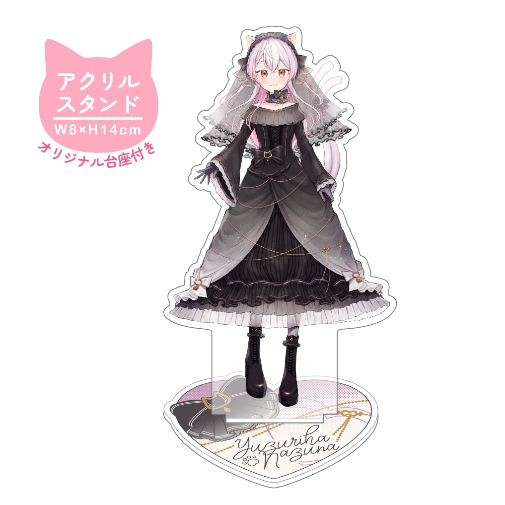 ゴスロリ衣装アクリルスタンド