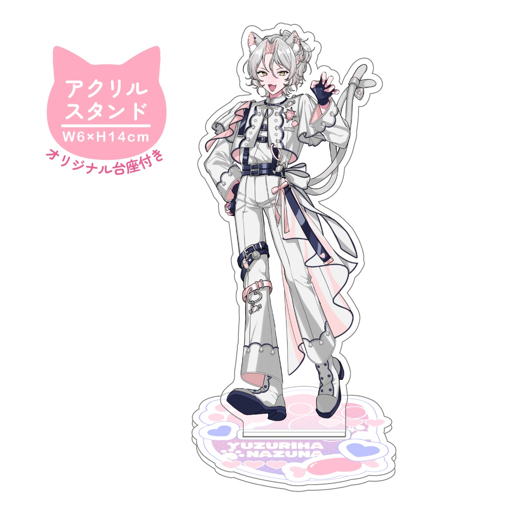 アイドル衣装アクリルスタンド