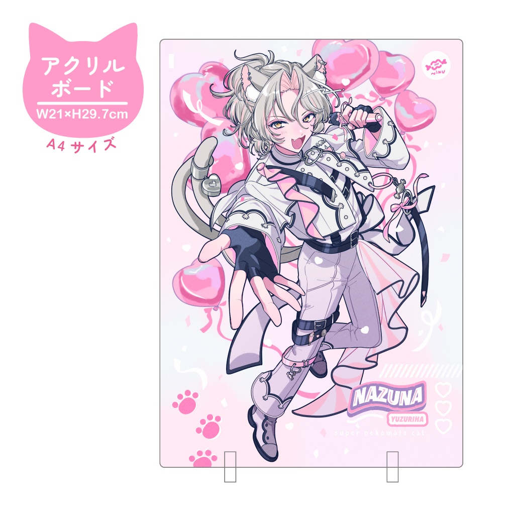 ハーフアニバーサリー記念一枚絵アクリルパネル