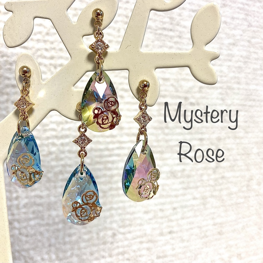 【NEW】Mystery Rose