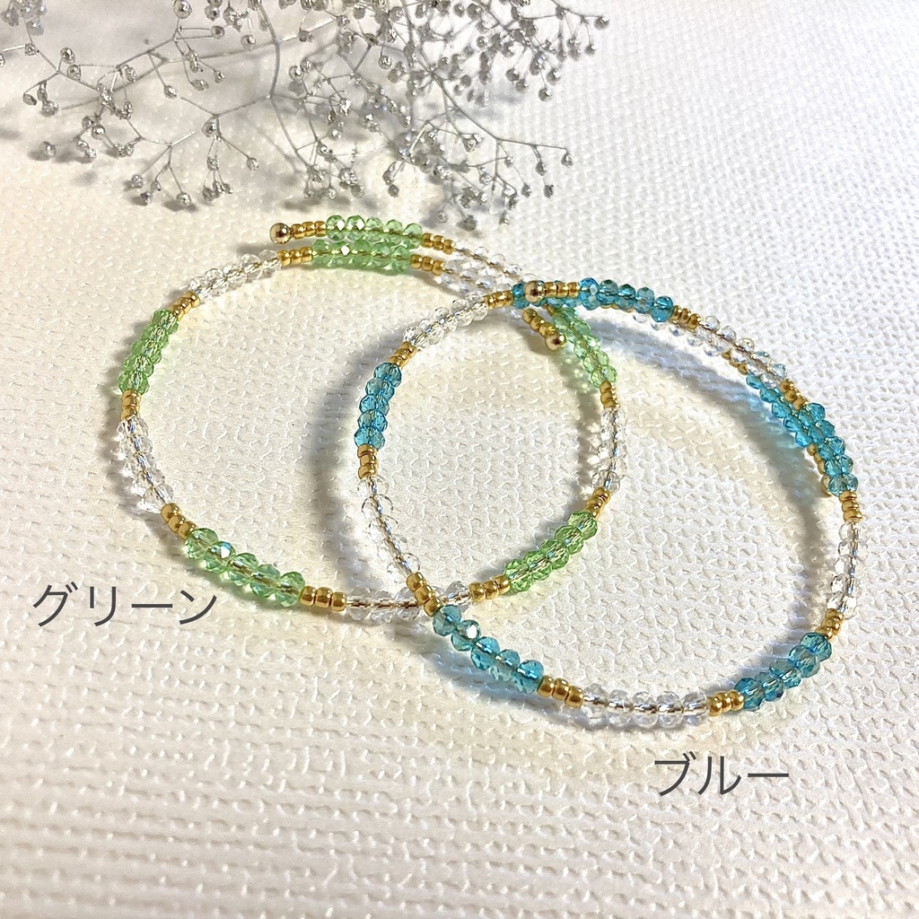 ワイヤーブレスレット