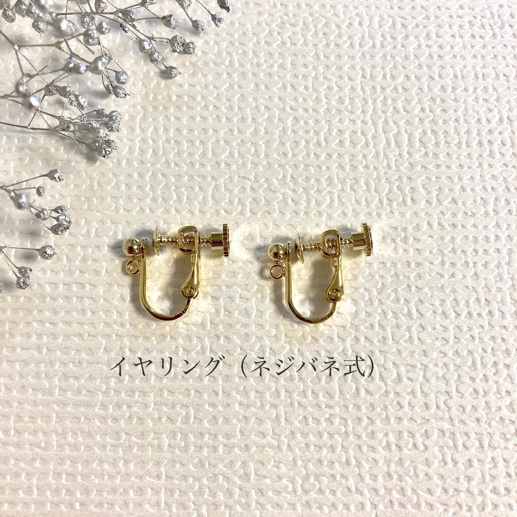 月鯉ー第七師団 歩兵27連隊ー