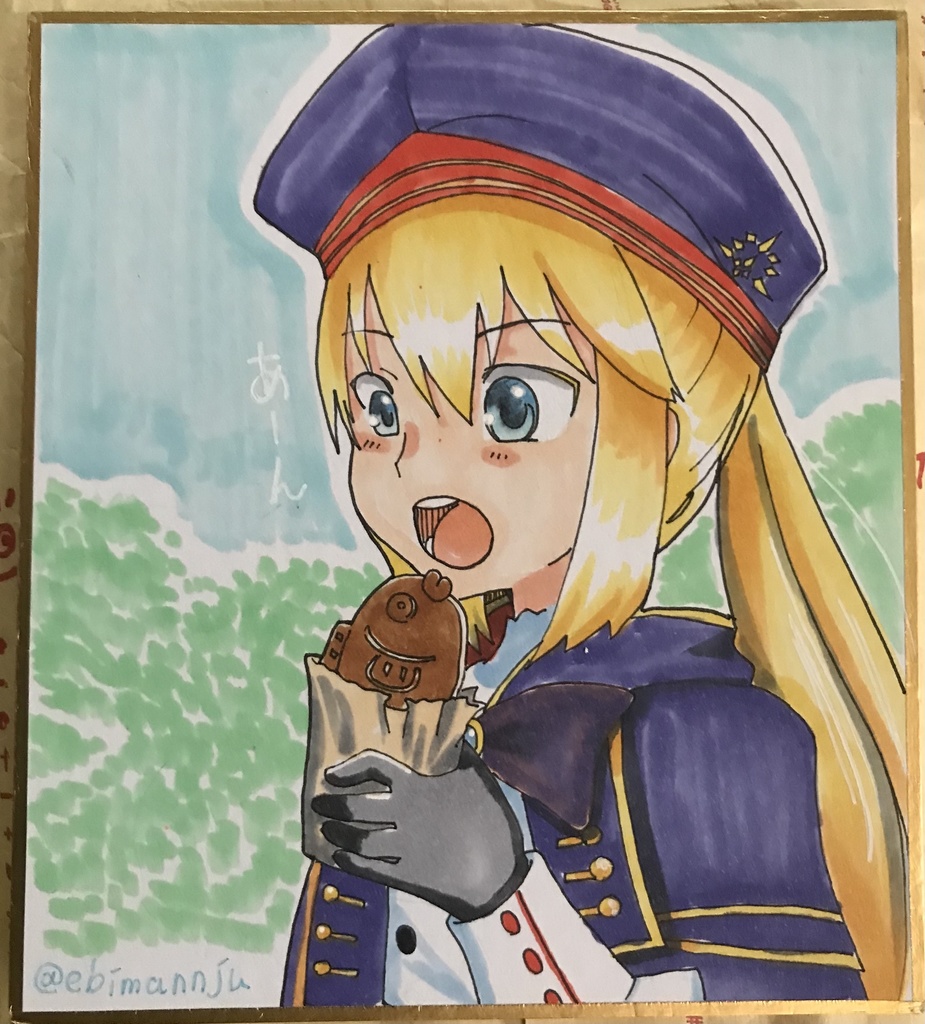 FGOミニ色紙 5種類