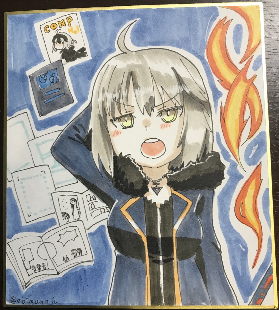 FGOミニ色紙 5種類