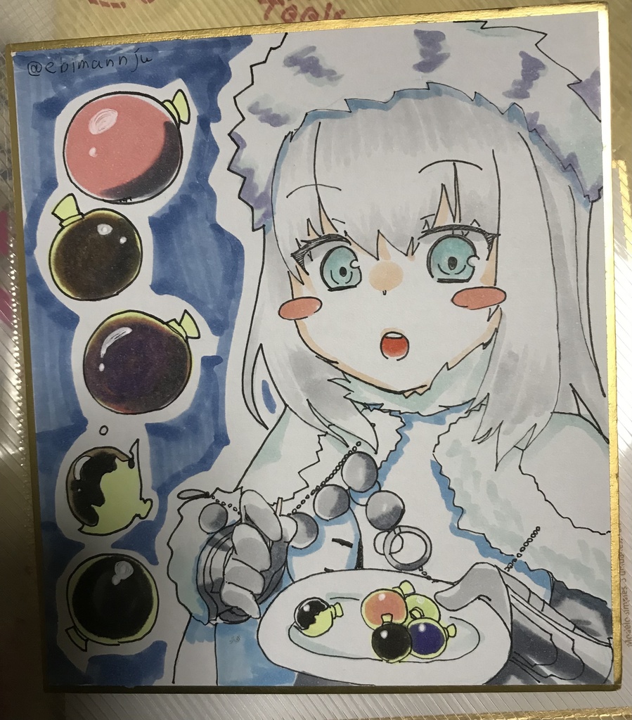 FGOミニ色紙5種