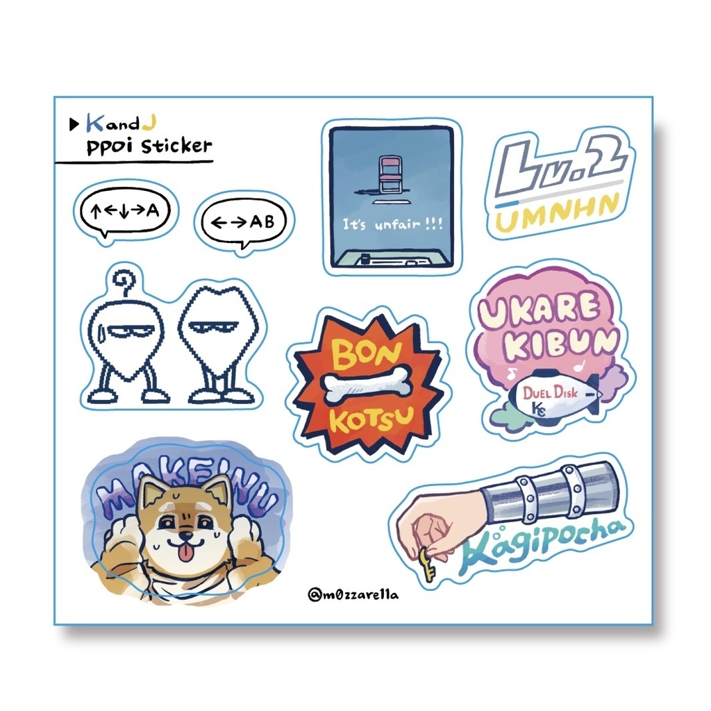 KとJっぽいシール