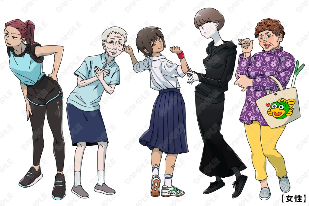 TRPGで使える立ち絵素材_全身セット①