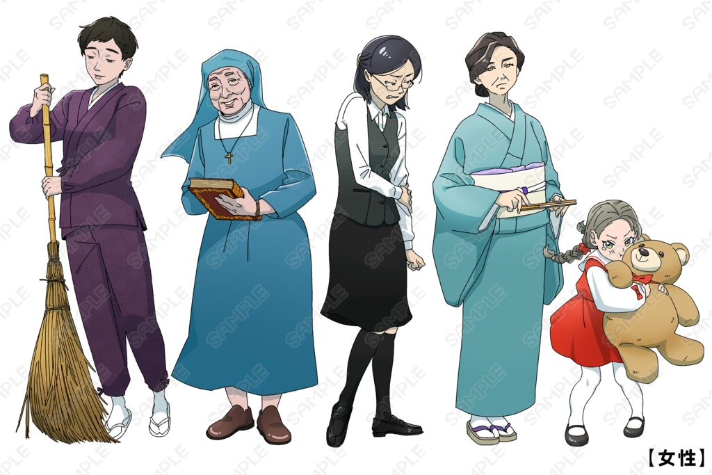 TRPGで使える立ち絵素材_全身セット②