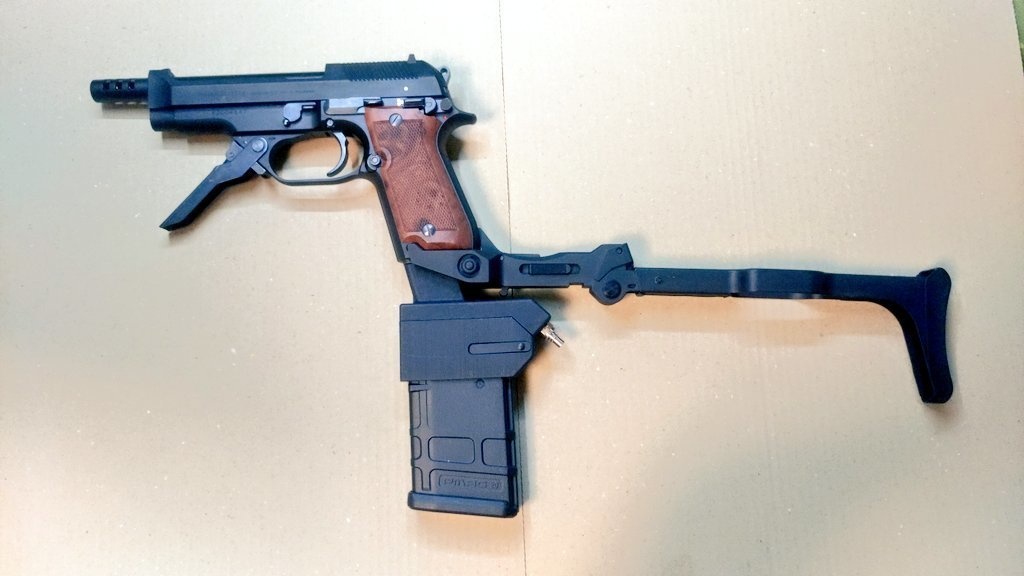 KSC M93R-Ⅱ 07HK用 HPAマガジンアダプター