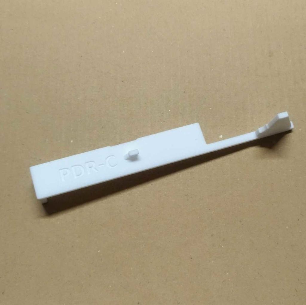 【倉】MAGPUL PTS PDR-C タペットプレート