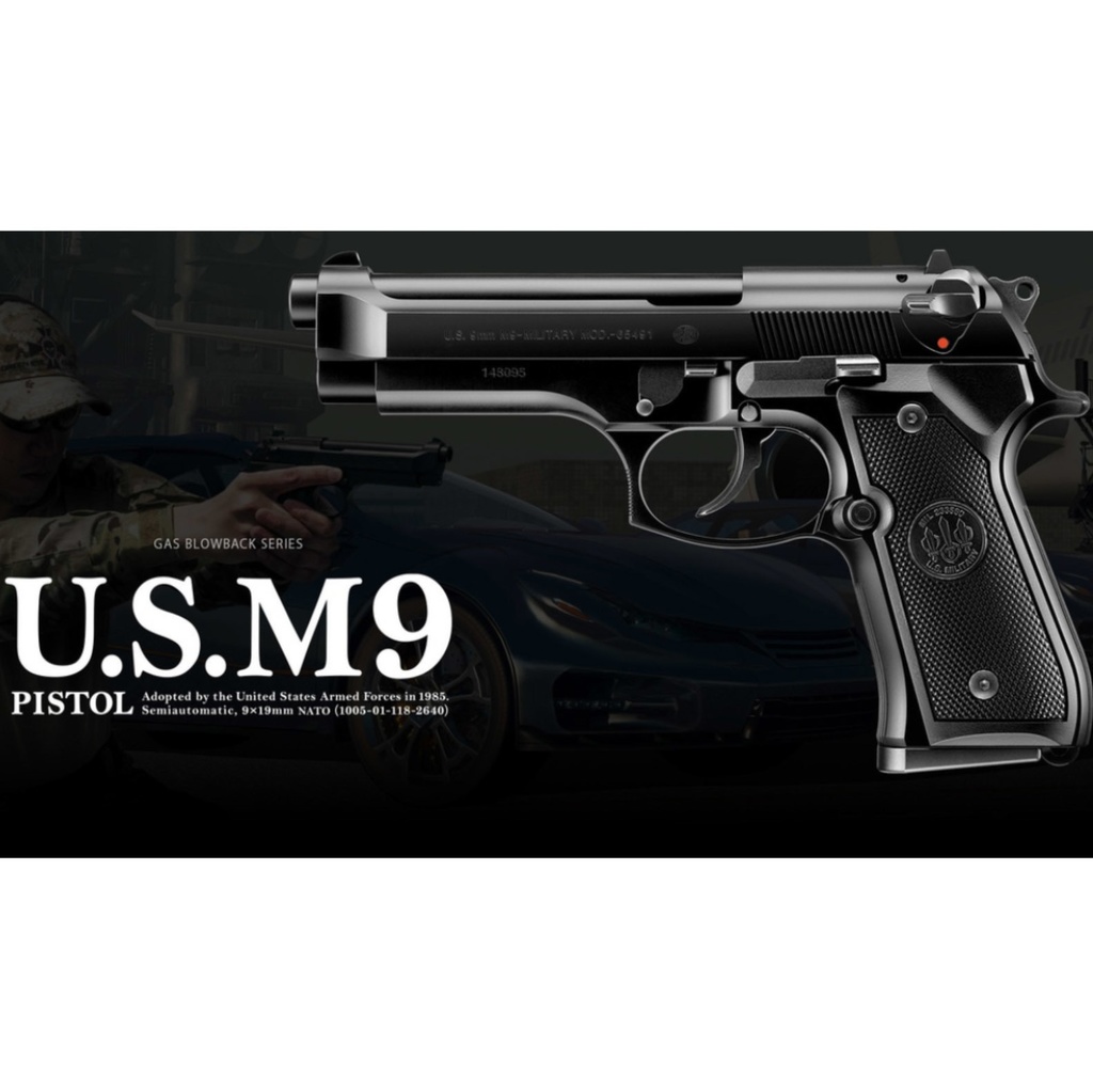M9/M92Fシリーズ用HPAアダプター