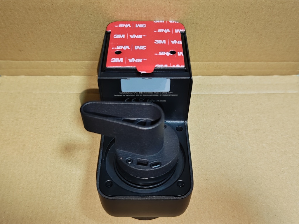 SwitchBotロック「MIWA HP40用」アダプター(磁石式)倉庫発送専用ページ