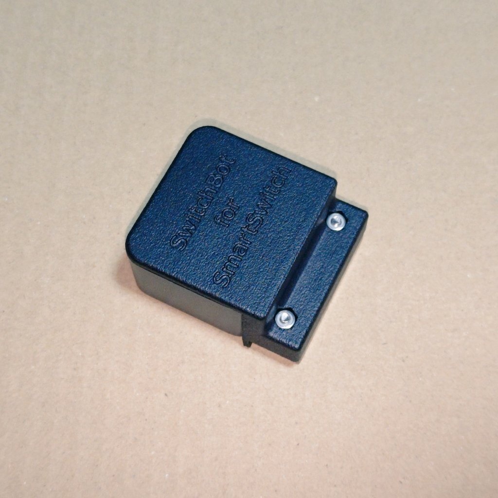 SwitchBot ボットホルダー