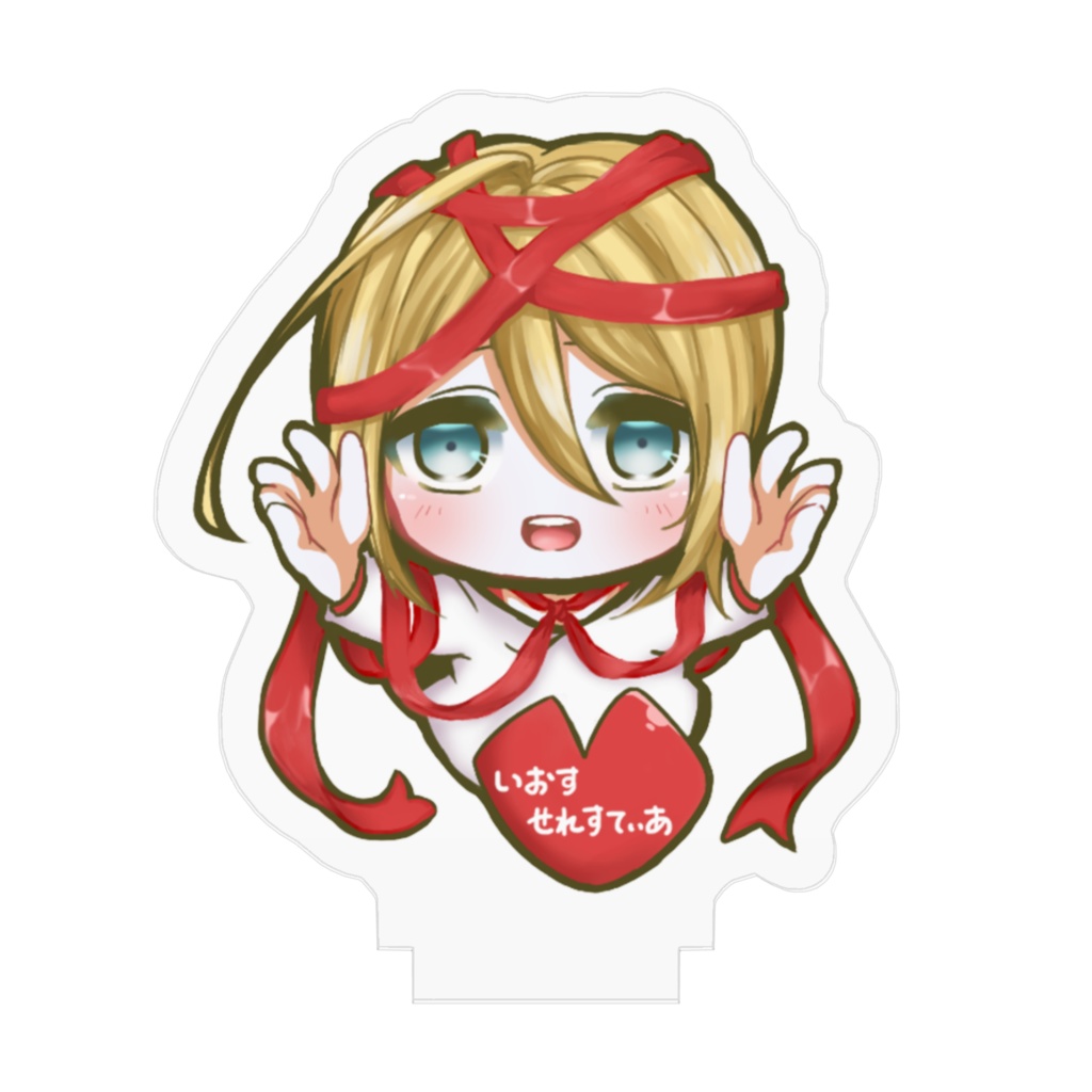 2021バレンタイン イオスのミニアクリルフィギュア