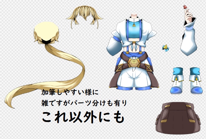 値下げ【IRIAM向け】♂♀どちらも対応可な立ち絵