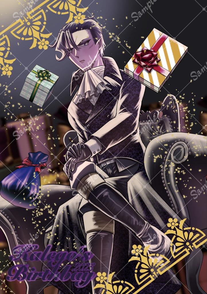 kalego's birthday 2023