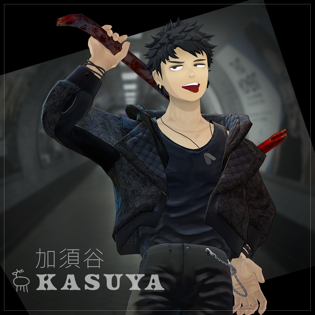 【オリジナル3Dモデル】加須谷 Kasuya