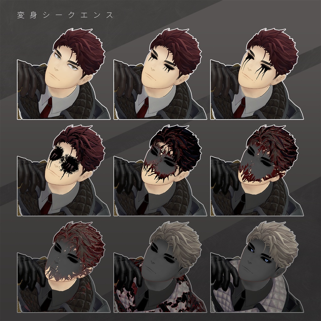 【オリジナル3Dモデル】Alies/荒洲 (アレス)