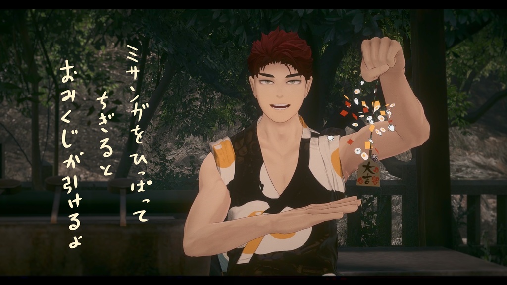 【3D衣装】まくり浴衣 Makuri Yukata (荒洲/加須谷 MA設定済み)