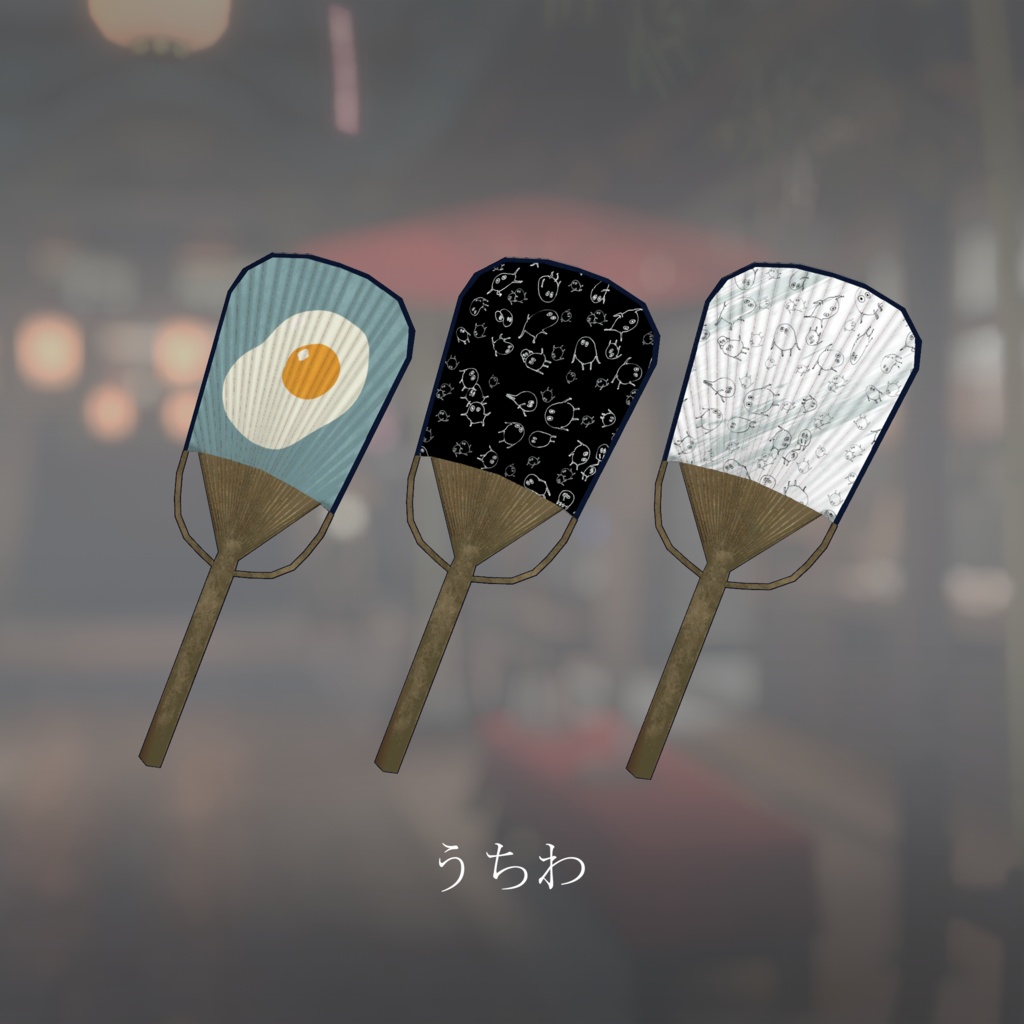 【3D衣装】まくり浴衣 Makuri Yukata (荒洲/加須谷 MA設定済み)