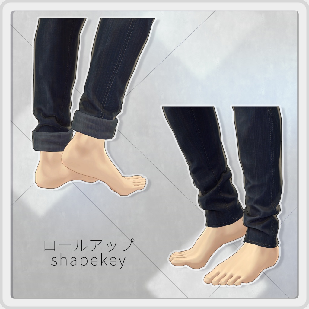 【オリジナル3Dモデル】Brisden/ブリスデン