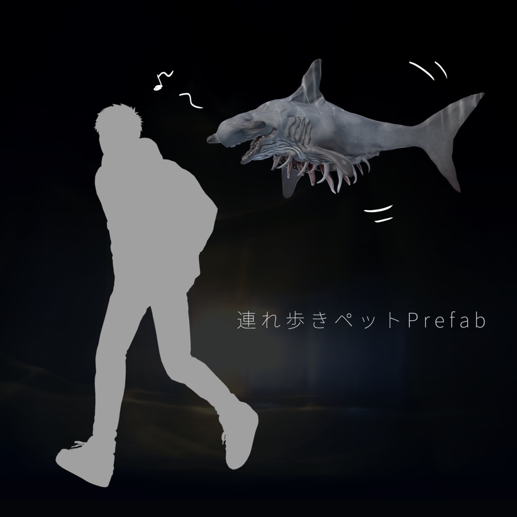 【オリジナル3Dモデル】GluttonShark