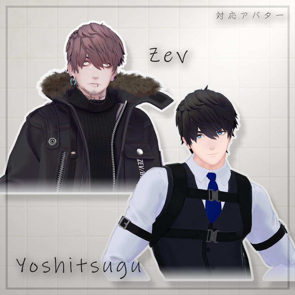 【3D 髪型】ザクザクマッシュショート -ZakuzakuMushShort-