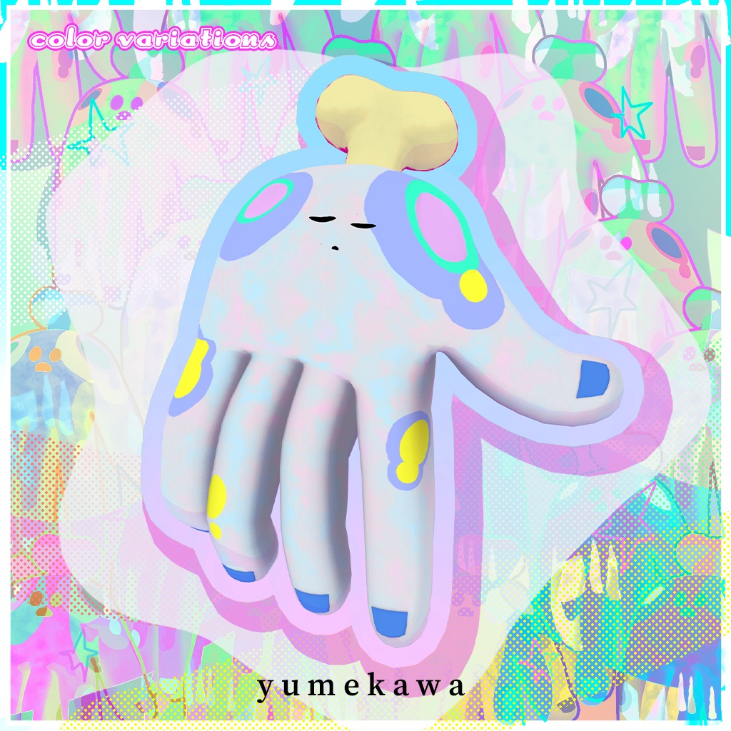 【VRChat想定アバター】ZombieHand/ゾンビハンド