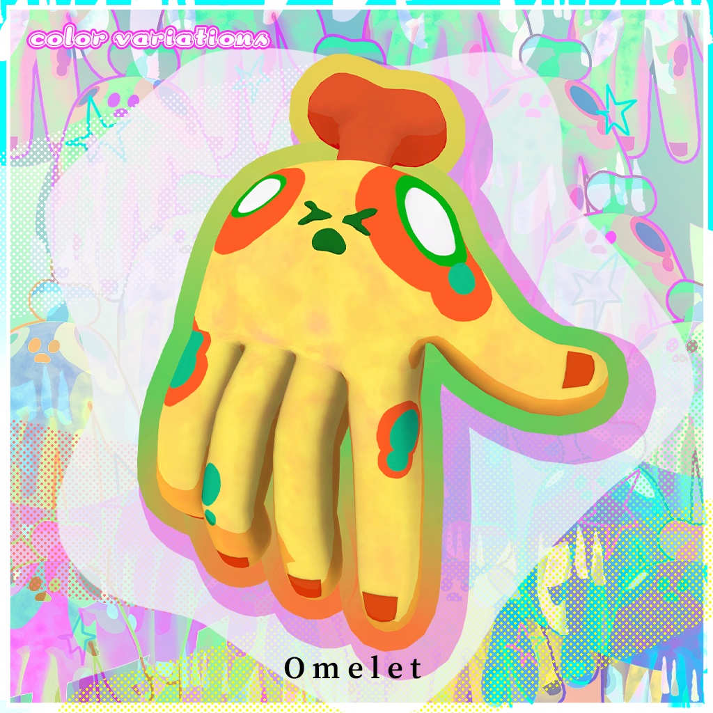 【VRChat想定アバター】ZombieHand/ゾンビハンド