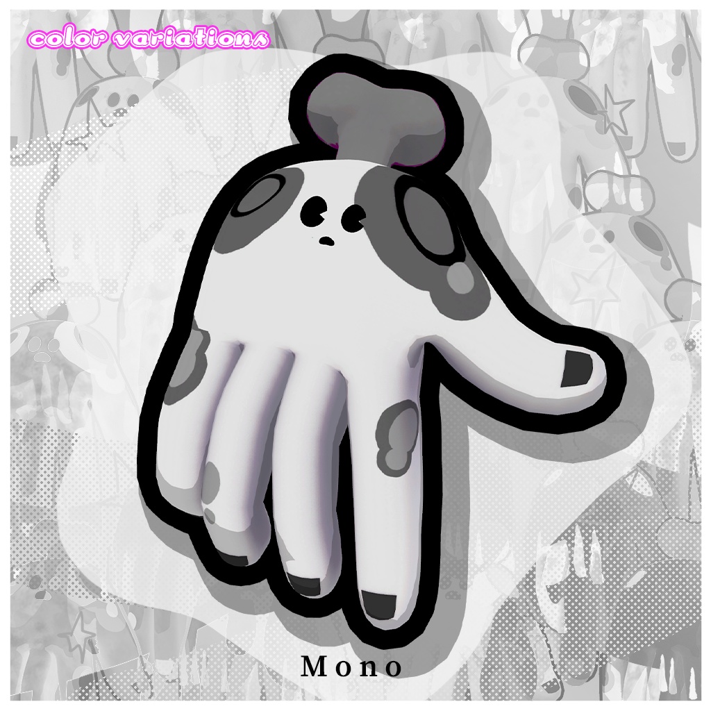 【VRChat想定アバター】ZombieHand/ゾンビハンド