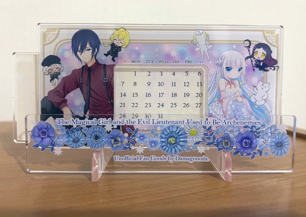 アクリルエンドレス(万年)カレンダー