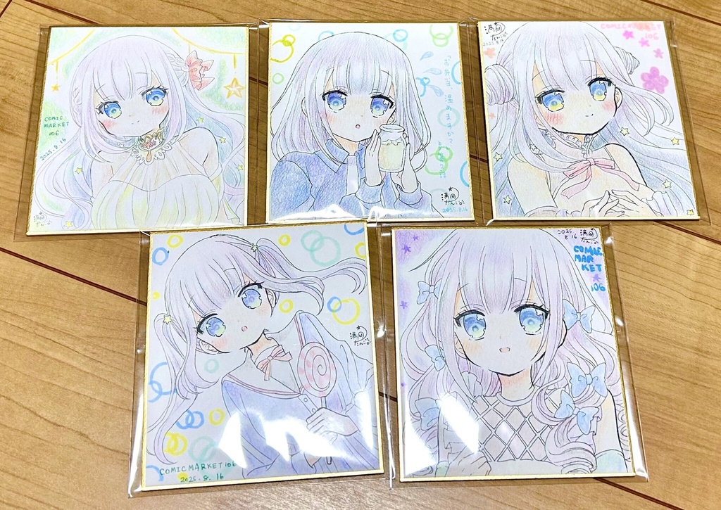 【先着数量限定販売】描き下ろしミニ色紙
